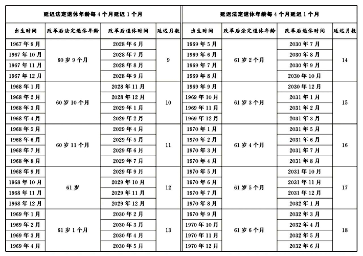 微信圖片_20240913153558.jpg