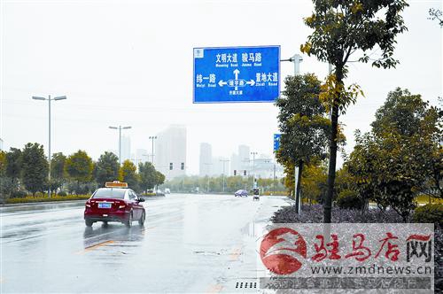 市區(qū)內(nèi)道路改名字了，舊道路街巷名稱不再使