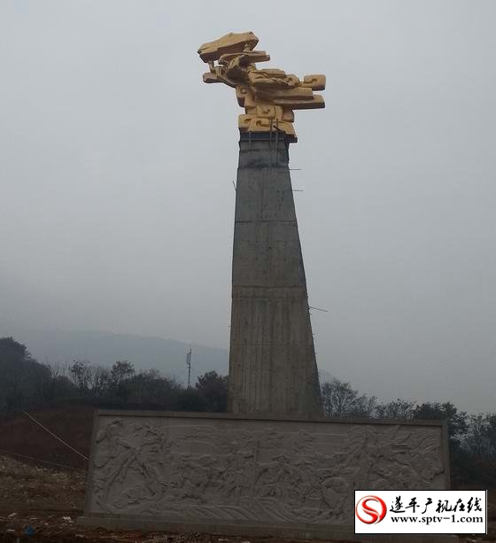 遂平紅石崖千峰寺景區(qū)女媧補天塑像基本竣工