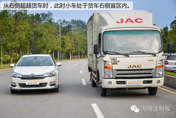 信陽奧迪車碰撞渣土車瞬間被掩埋 現(xiàn)場慘不忍睹