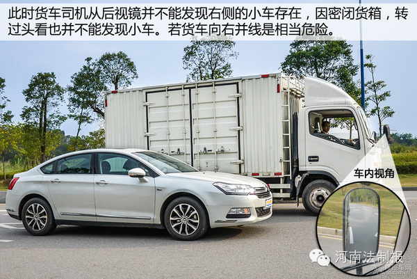 信陽奧迪車碰撞渣土車瞬間被掩埋 現(xiàn)場慘不忍睹