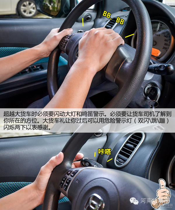 信陽奧迪車碰撞渣土車瞬間被掩埋 現(xiàn)場慘不忍睹