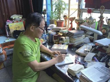 涼皮店老板花30年讀資料 寫書為秦始皇鳴不平